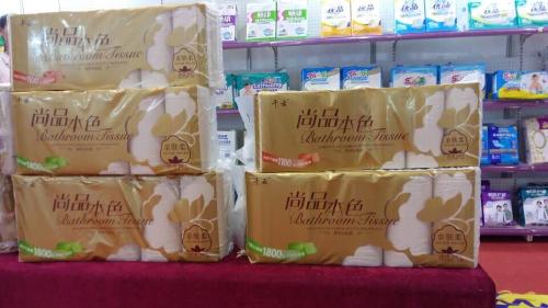 做衛(wèi)生紙加工重要的是什么 ？